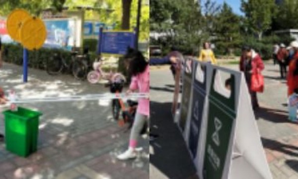 邻里守望相助，共建美好家园——太阳宫第二届邻里节欢乐开幕！