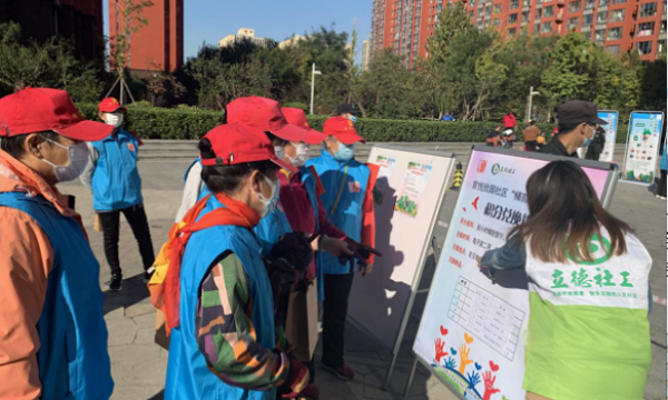 官悦欣园社区“桶前值守”志愿者招募活动开启啦！