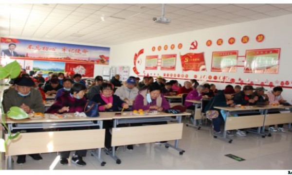 “九九重阳 爱暖仁和”——仁和镇河南村温馨家园举办重阳主题茶话会