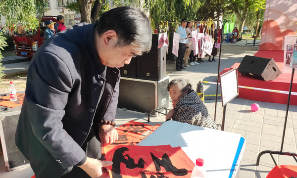 “邻里守望相助，共建美好家园”——裕祥花园社区第十届邻里文化节盛大举行！
