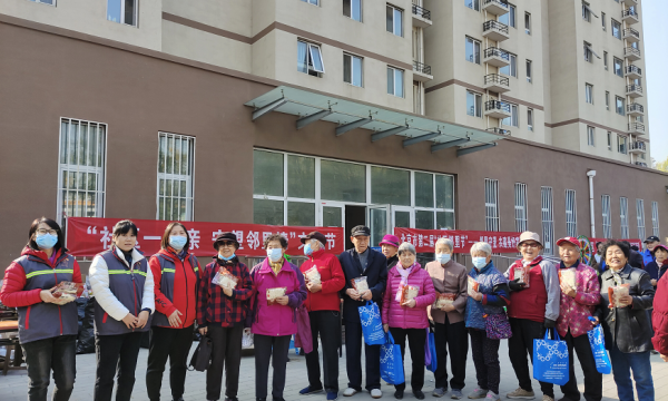 爱在金秋，敬老先行——双桥铁路社区开展重阳节主题系列活动