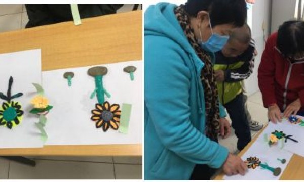 天竺温馨家园举办“温情重阳，花现有你”重阳节主题活动