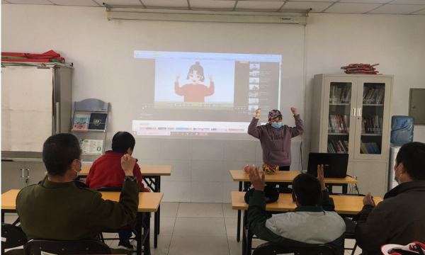 “听我说，谢谢你”——天竺温馨家园开展手指舞小组活动