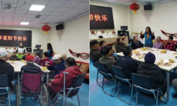 孙河地区温馨家园和老人们一起重温重阳节！