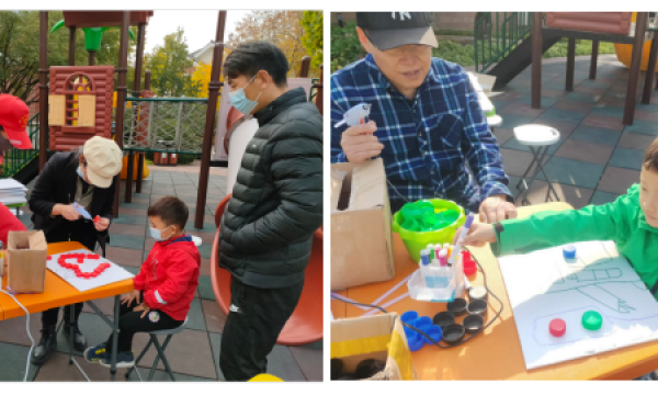 “益”动邻里，“跃”动重阳——新国展国际社区开展重阳节主题活动