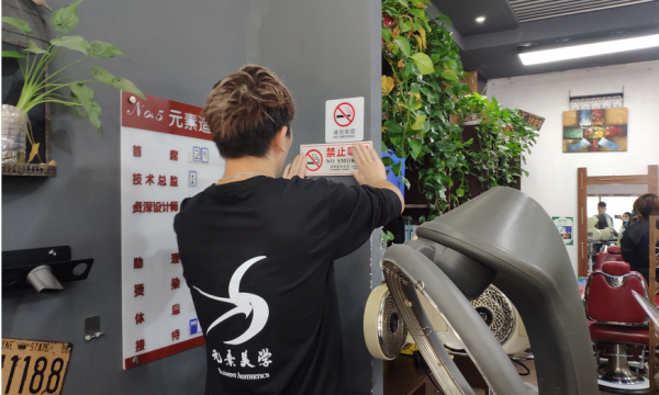 【太平庄南社区】携手共建楼宇治理新格局，赋能企业参与社区公共事务