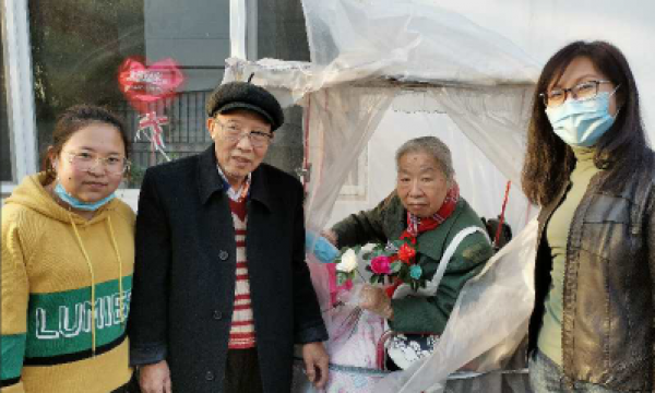 精准帮扶残疾人 共圆美丽中国梦 ——后沙峪镇温馨家园举办乐益汇助残义诊爱心活动