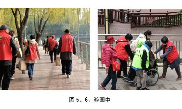 “不忘初心，牢记使命”——空港街道温馨家园雁栖湖红色之行记