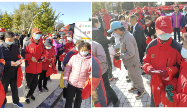 绿洲家园大型消防主题宣传活动圆满落幕！