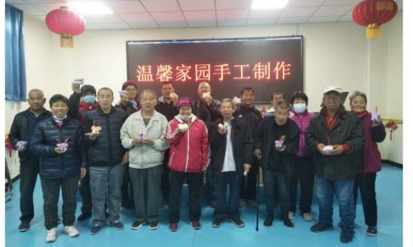 孙河温馨家园举办“手工制作蝴蝶”活动