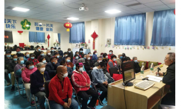 孙河地区温馨家园举办食品卫生健康知识讲座