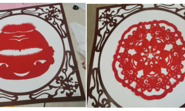 香山街道残联组织残障人士进行剪纸技能培训