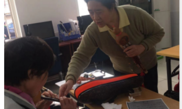 玩转葫芦丝——天竺温馨家园开展音乐融合小组活动