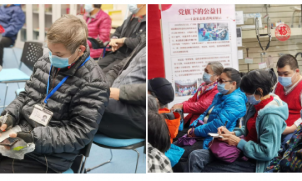 【与法同行】广内街道温馨家园开展《民法典》宣讲活动