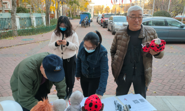“民有所呼 我有所应”——新国展国际社区开展微梦想提案征集活动