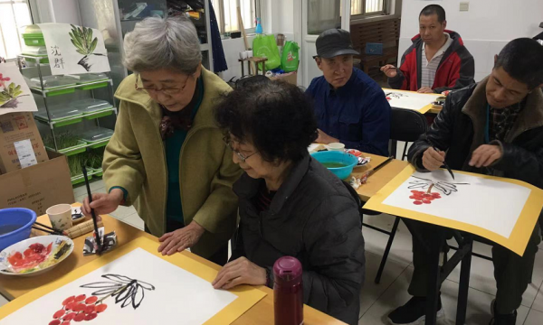 水墨印象之万年青——天竺温馨家园开展国画学习活动
