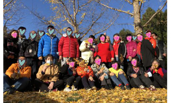 和平街残联开展“冬季运动 健走强身”活动