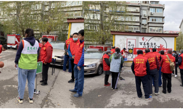 “我运动 我健康 我快乐”——旺泉街道残联举办趣味运动会