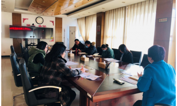 王四营地区召开2020年社区社会组织服务平台项目联席会