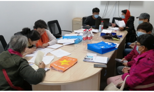 农展南里社区“创享计划项目报销”专题座谈会顺利召开！