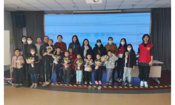 “以旧物 暖浮生”——太阳宫社区开展“变废为宝”亲子手工课活动