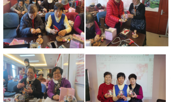守望幸福——芍药居一社区开展“永生花”手工制作活动