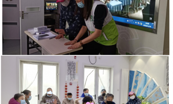 “当音乐遇见游戏”——椿树街道温馨家园开展音乐治疗活动