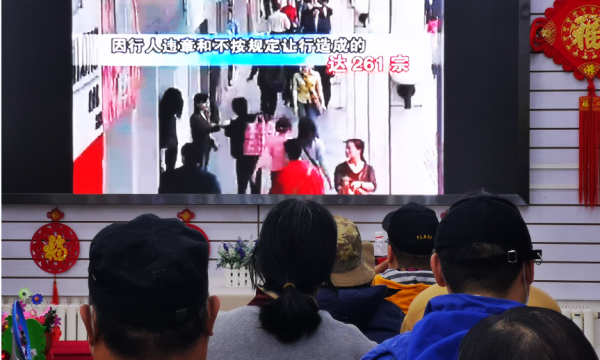 “知危险会避险，文明出行重安全”——和平街残联开展“全国交通安全日”主题宣传活动