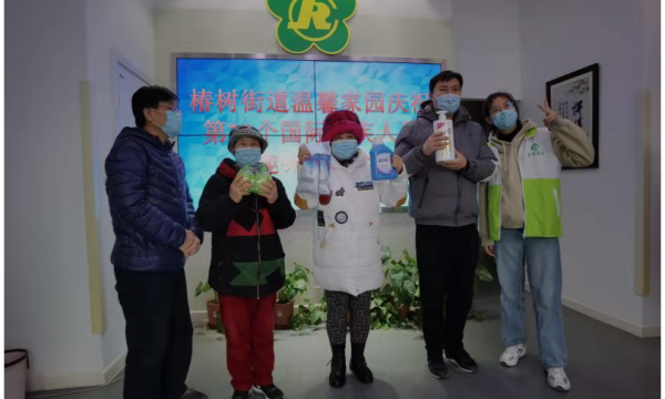 【国际残疾人日】有爱无碍——椿树街道温馨家园举办趣味运动会