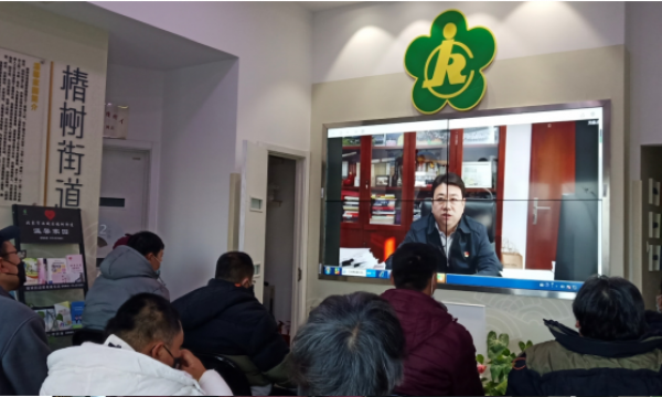 成果才艺展，共享在云端——西城区残联开展国际残疾人日主题活动