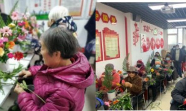 “花艺暖人心，浓情聚空港”——空港街道温馨家园插花活动小记