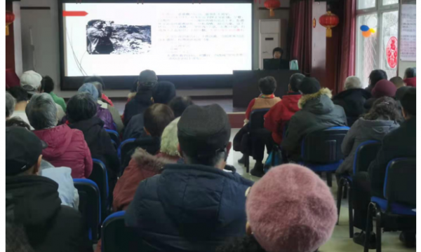 芍药居一社区开展“纪念抗美援朝作战胜利70周年”专题教育党课