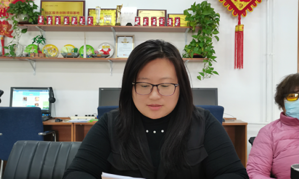 【党建引领】安贞街道残联党支部组织党员开展“十九届五中全会”主题学习活动