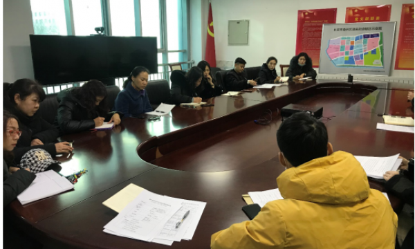 通州区潞邑街道召开“社区社会组织孵化基地建设”项目启动会