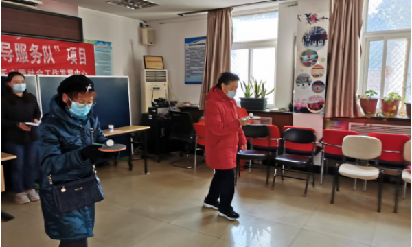 别样健身，你我同乐——新源里社区举办趣味运动会