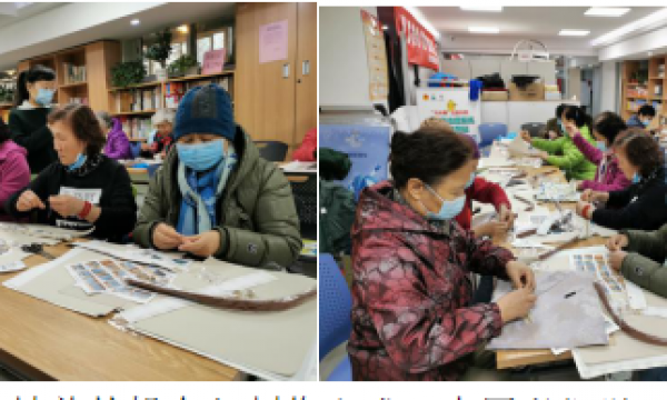 新源西里社区开展垃圾分类学习之旧物改造活动