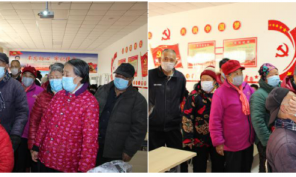 仁和镇河南村温馨家园开展国际残疾人日之爱眼义诊活动