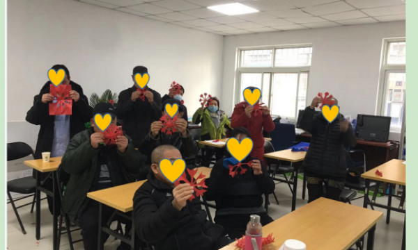 “弘扬剪纸艺术，传承中华文化”——天竺温馨家园兴趣小组剪纸活动