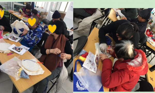 巧手灵动，编织生活——天竺温馨家园开展“戳戳绣”学习活动