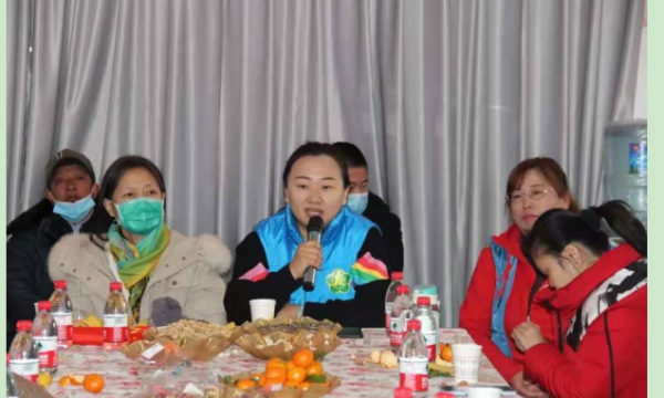 “用爱陪伴，共同成长”——2020年小红门地区职康站家属联谊会圆满落幕！