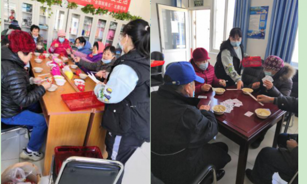 仁和镇河南村温馨家园开展“暖心迎冬至”活动
