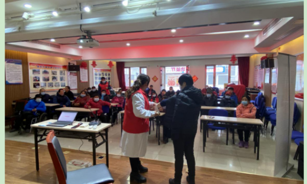 旺泉残联开展应急救护知识培训