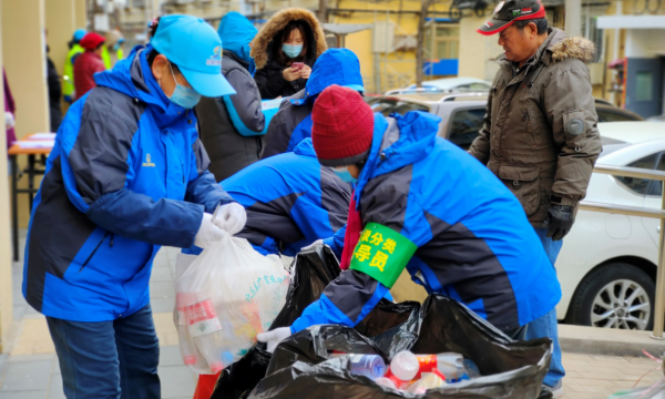 【双桥铁路社区】旧物置换如约而至，年底积分清零换好物