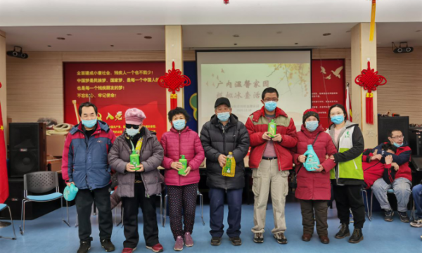 广内街道温馨家园学员感受冬奥运动——冰壶竞赛