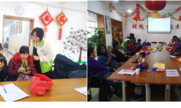 贞爱之家老人手机课堂第四节圆满结束！