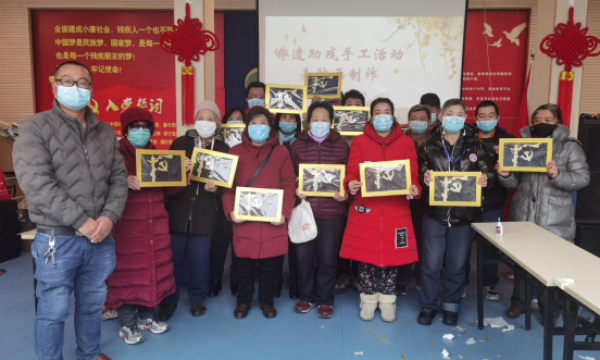 多彩非遗手工坊，文化助残家园行——广内温馨家园非遗手工坊系列活动圆满落幕！