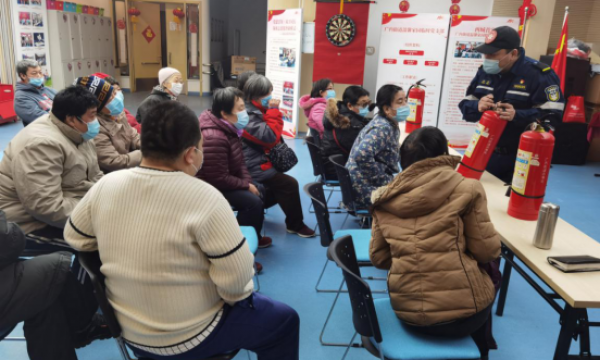 广内温馨家园举办“月度主题活动”之消防安全讲座