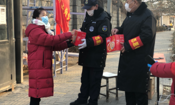 抗疫齐助力，留“顺”过新年——新国展国际社区“迎新春”线上活动拉开序幕