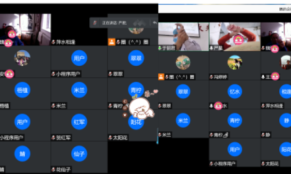 “疫信毅心”—安贞温馨家园疫情防控线上系列讲座之居家健康防控