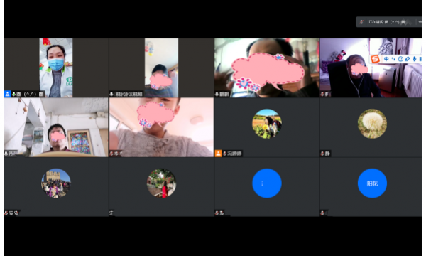 “疫情防护 护心远航”——安贞温馨家园举办线上心理健康讲座